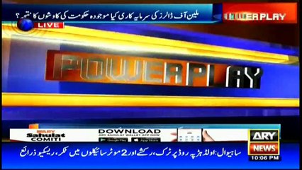 Iftikhar Durrani tells why govt needed to appoint two media advisors