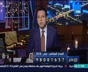 التضامن تُعلن قبول 180 طلب تكفل أطفال بالعام الجاري