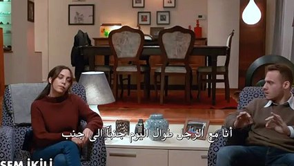 Mu İk 7. Frag - 3_cut