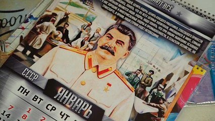 Повесить "вождя народов" на стену