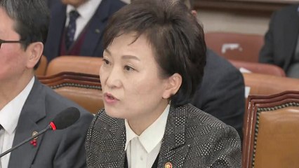 김현미 장관, 택시 기사 분신 사망 "너무 마음 아프고 유감" / YTN