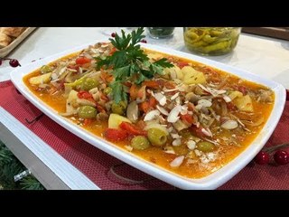 Cocina Vegana: setas a la vizcaína | Sale el Sol