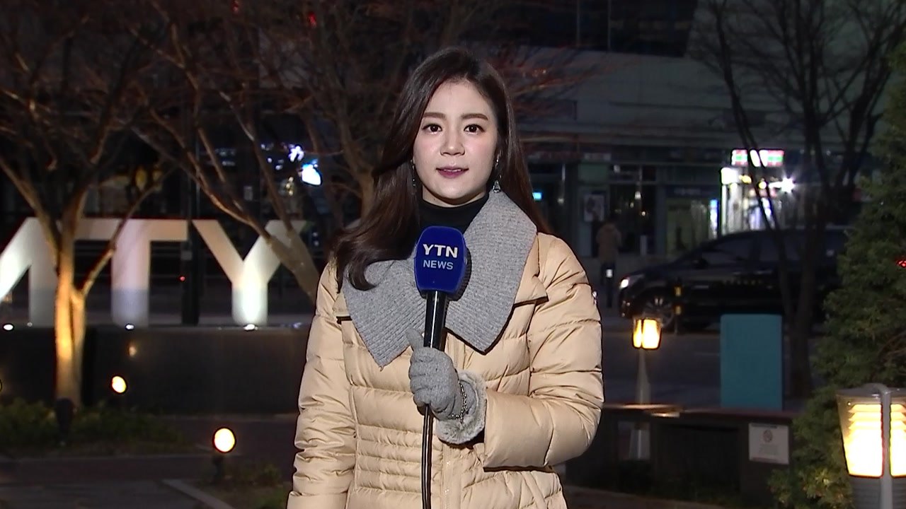 [날씨] 출근길 반짝 강추위...곳곳 빙판길 유의 / YTN