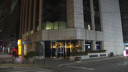 15층 빌딩 붕괴위험 '긴급조치' ...버스 2대·승합차 3중 추돌 / YTN