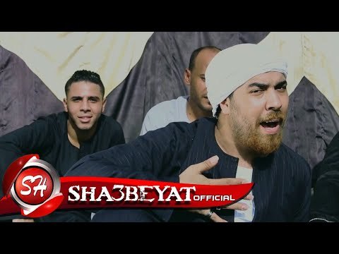 فاصل قناة شعبيات زى ما قال محمود سمير شعبيات قناة المشاهير ورجعنا من تانى غناء محمود سمير 2017