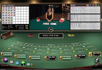 카지노마케터【 ＫＯＮ２０。ＣＯＭ 】인터넷놀이터