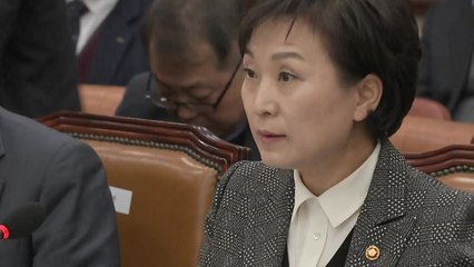 김현미 "KTX 탈선 사고 감사 청구...천재지변 아니다" / YTN