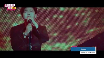 [와썹뮤직]이창섭(LEE CHANGSUB) - 'Gone' M/V