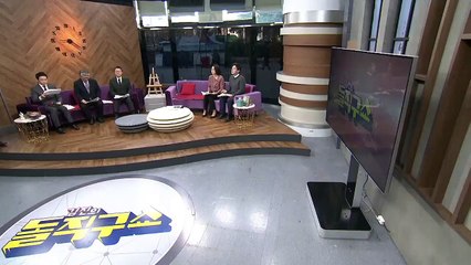 김진의 돌직구쇼 - 12월 12일 신문브리핑