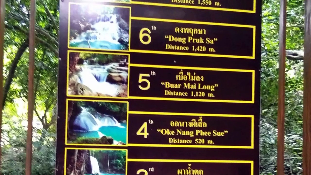 erawan fall1