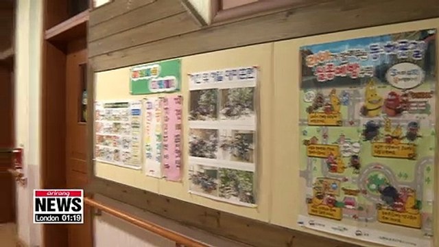 Local governments trying to increase birth rates to prevent communities from disappearing