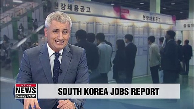 Number of newly-employed soared by 165,000 y/y in Nov.