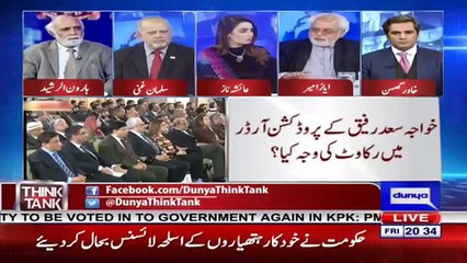 Agr Yeh Victimization Hoti Tu PMLN Aesay Khamosh Na Rehti- Ayaz Amir's Interesting Comments