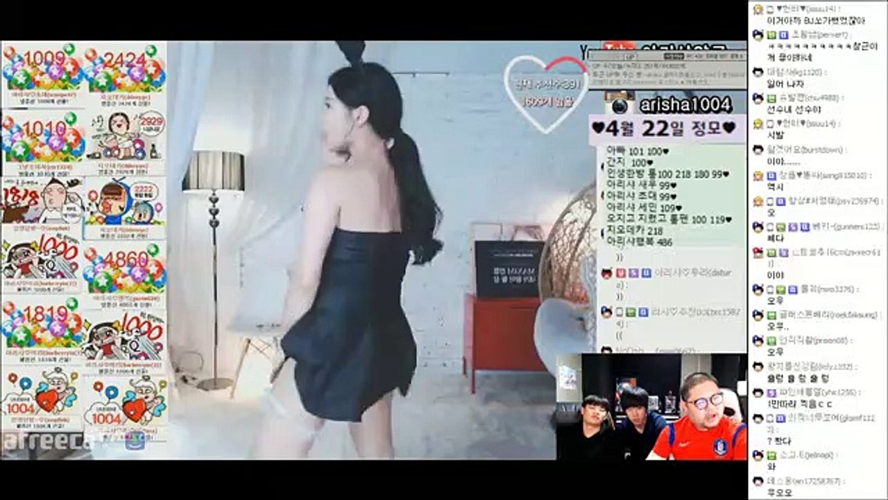 익산출장마사지// Ö7Ô↔7575↔0075 { 카톡vvv51 }'20대'익산출장안마 익산출장안마 출장안마코스 익산출장안마 익산출장업소 익산출장마사지- 익산콜걸.