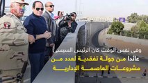 شاهد فى دقيقة.. حكاية نحمدو 