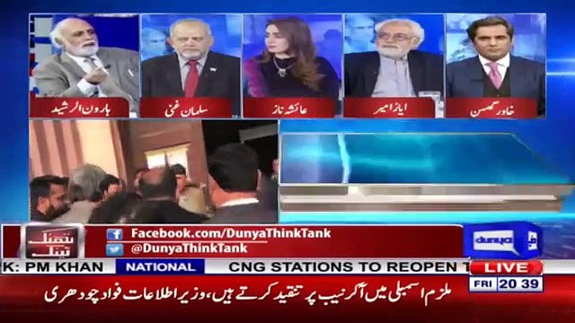 Some PTI leaders are also being investigated and there is no interference in that- Haroon ur Rasheed