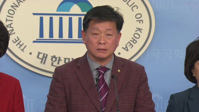 한국당 국민연금 개편안, 속 빈 강정...장관 사퇴해야 / YTN