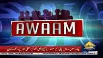 Awaam – 14th December 2018