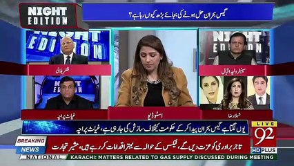 Night Edition  – 14th December 2018