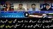 NAB fails to prove corruption against Shehbaz Sharif: Javed Latif