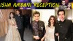 Isha Ambani Reception: Ekta Kapoor arrives with Jitendra & Tusshar Kapoor; Watch Video | FilmiBeat