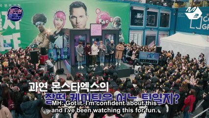 [ENG SUB] MONSTA X (몬스타엑스) Saturday Coin Karaoke (불토엔 혼코노) Ep. 1