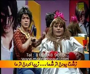 Mehran Modiri ( Mahvare) Kamel