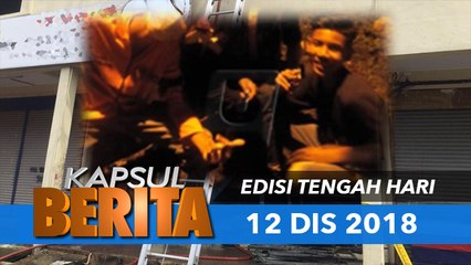 Lima sekawan dikebumikan dalam satu liang lahad