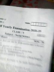 Exam paper of class 9th 2018