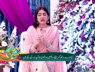 Aamir Liaquat Tells Why First Family Did Not Accept Second Marriage