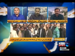 Issues- Naz Sahito-11th December 2018