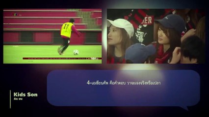 คอมเมนต์เวียดนาม หลัง【เจ ชนาธิป】ติดโผ 2 รางวัลใหญ่ เจลีก