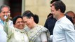 MP Elections Results 2018: Mayawati ने दिया Rahul Gandhi को समर्थन । वनइंडिया हिंदी