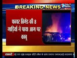 चंडीगढ़ के सेक्टर 54 की फर्नीचर मार्केट में लगी आग, कड़ी मसक्त के बाद पाया गया काबू