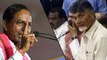 Telangana Election Results : TRS Victory Impact on Chandrababu Naidu | Oneindia Telugu