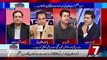 Heated Debate Between Barrister Ehtisham & Naveed Chaudhary