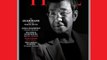 Maria Ressa, other journalists named Time 'Person of the Year'