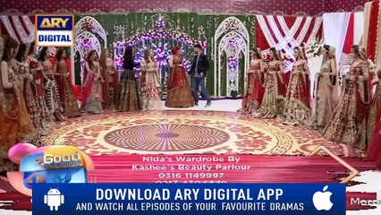 Good Morning Pakistan - 12th December 2018