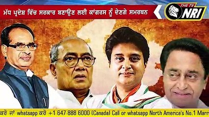 ਬਸਪਾ ਸੁਪਰੀਮੋ ਮਾਇਆਵਤੀ ਨੇ ਕੀਤਾ ਵੱਡਾ ਐਲਾਨ