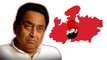 Kamal Nath Biography | Madhya Pradesh Chief Minister Kamal Nath's Political Journey | वनइंडिया हिंदी