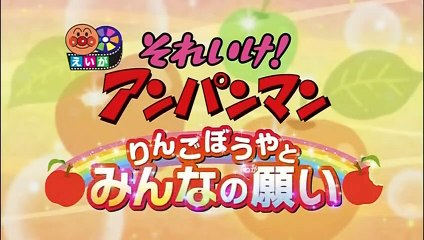 アンパンマン 123, アンパンマン 1話, 0歳児 発表会 アンパンマン, 0歳児 アンパンマン, アンパンマン 0歳 おもちゃ, アンパンマン 01, アンパンマン 0歳, アンパンマン 1994, ひょっこり は ん アンパンマン, アンパンマン n, アンパンマン nhk, アンパンマン をさがせ, アンパンマン を韓国語で言うと, アンパンマン を英語で言うと, アンパンマン 1歳, アンパンマン を英語で, アンパンマン を韓国語で, アンパンマン を youtube, アンパンマン を検索,