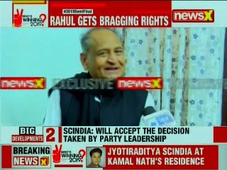Ashok Gehlot Exclusive Interview ahead of Assembly Election 2018