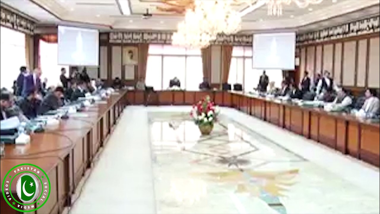 PM l Imran Khan Disucssing 100 Day Performance l Achievements l Live With l His l Cabinet l Team l Ministers l Members l And l Updati0ng l Them l With Latest News l Upcoming l Investment l Companies l At l Prime Minister l House l Islamabad l By l PAK SMV