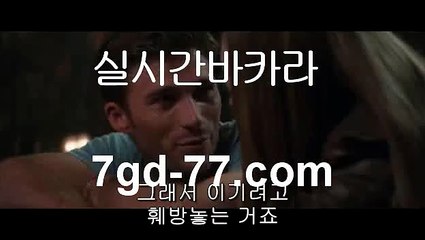 블랙잭전략⊆【￥ 7gd-114。CoM ￥】⊆블랙잭전략