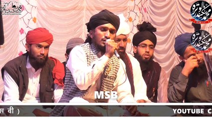 MUJH PE CHASHME KARAM MERE AAQA BY QARI AHSAN SIDDIQUI AT JHANWAR JODHPUR ON EID MILD UN NABI 2018