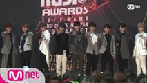 Red Carpet with Stray Kids(스트레이 키즈)│2018 MAMA FANS' CHOICE in JAPAN