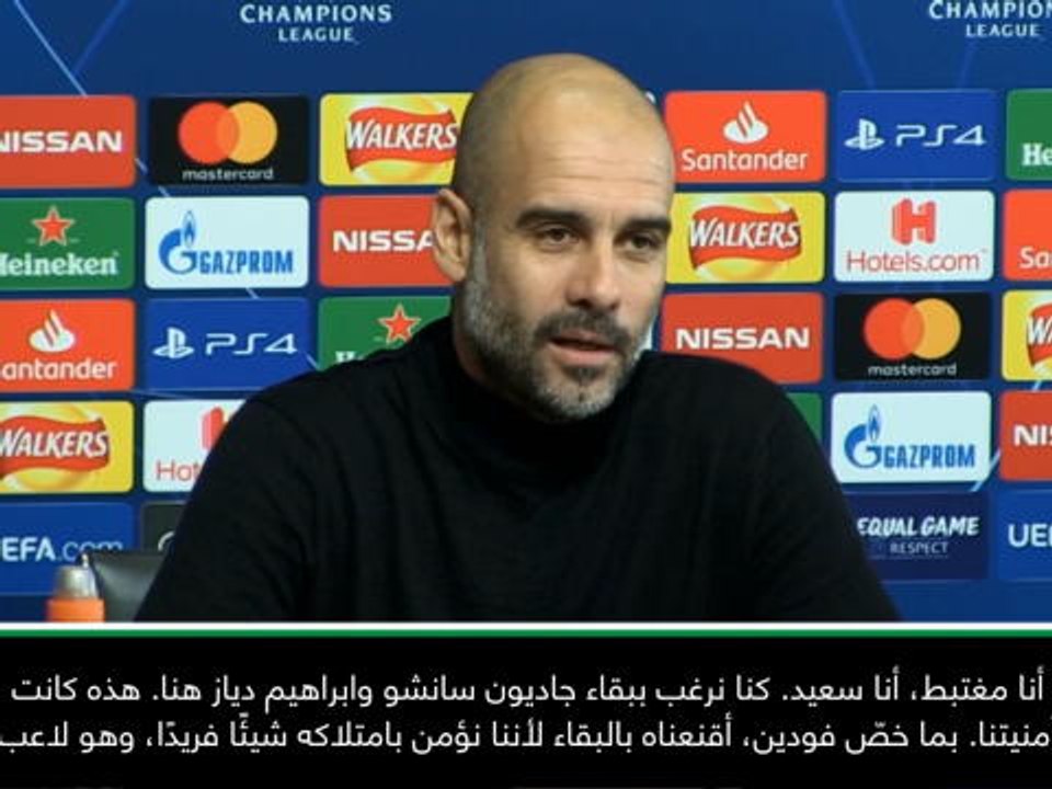 كرة قدم: الدوري الإنكليزي: سيتي مقتنع بتمديد فودين عقده مع الفريق - غوارديولا