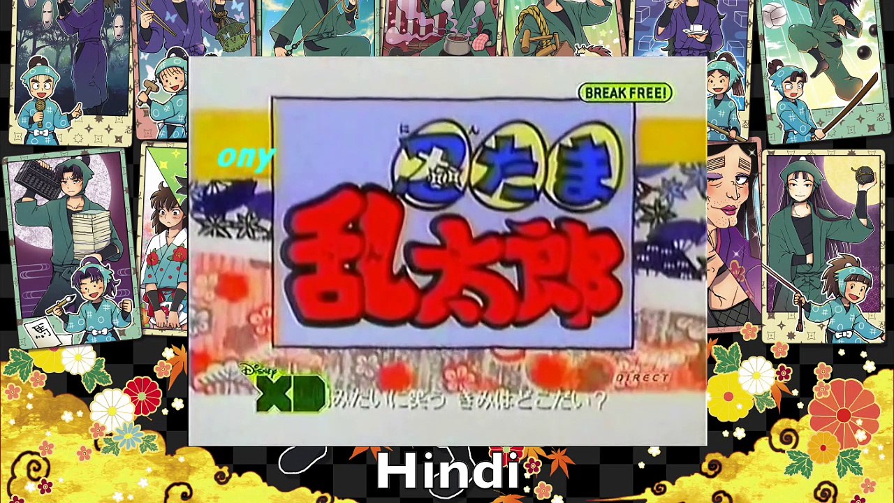 Ninja Boy Rantaro Opening Multilanguage Comparison