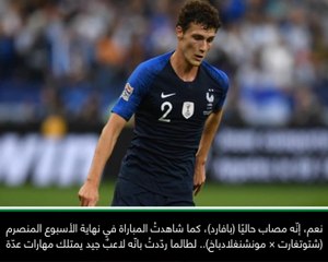 كرة قدم: دوري أبطال أوروبا: أستبعد تعاقد بايرن مع بافارد في يناير - كوفاتش