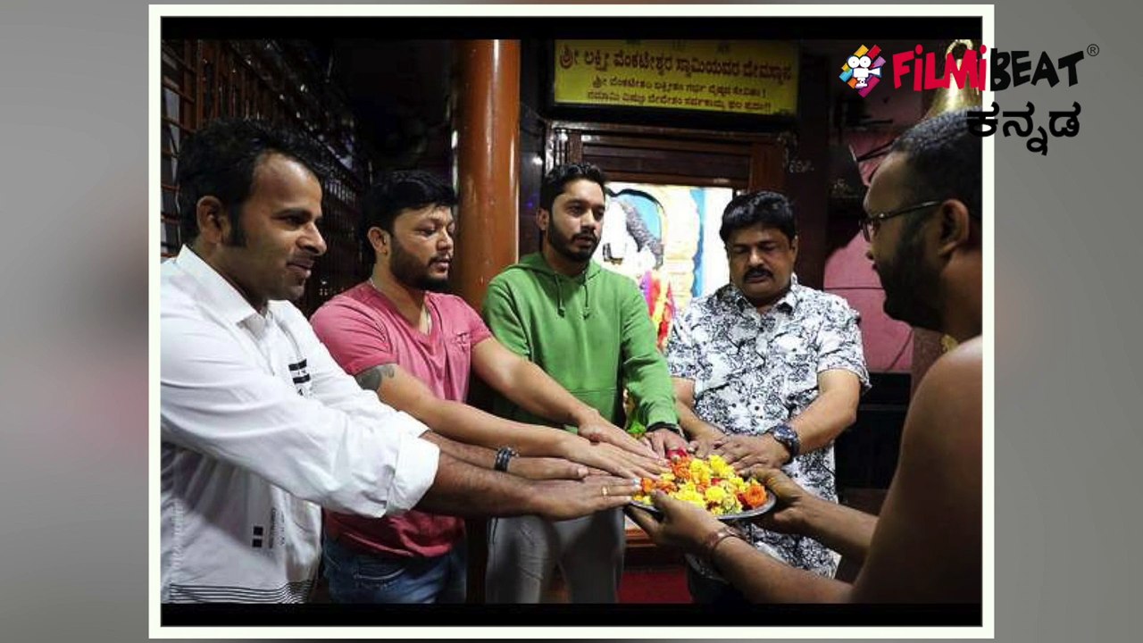 ಅಚ್ಚರಿಯ ಸಂಗತಿ ಹಂಚಿಕೊಂಡ ಗಣೇಶ್ | FILMIBEAT KANNADA
